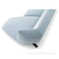 552 Floe Insel Sofa Tepholstery Fabricy by Patricia